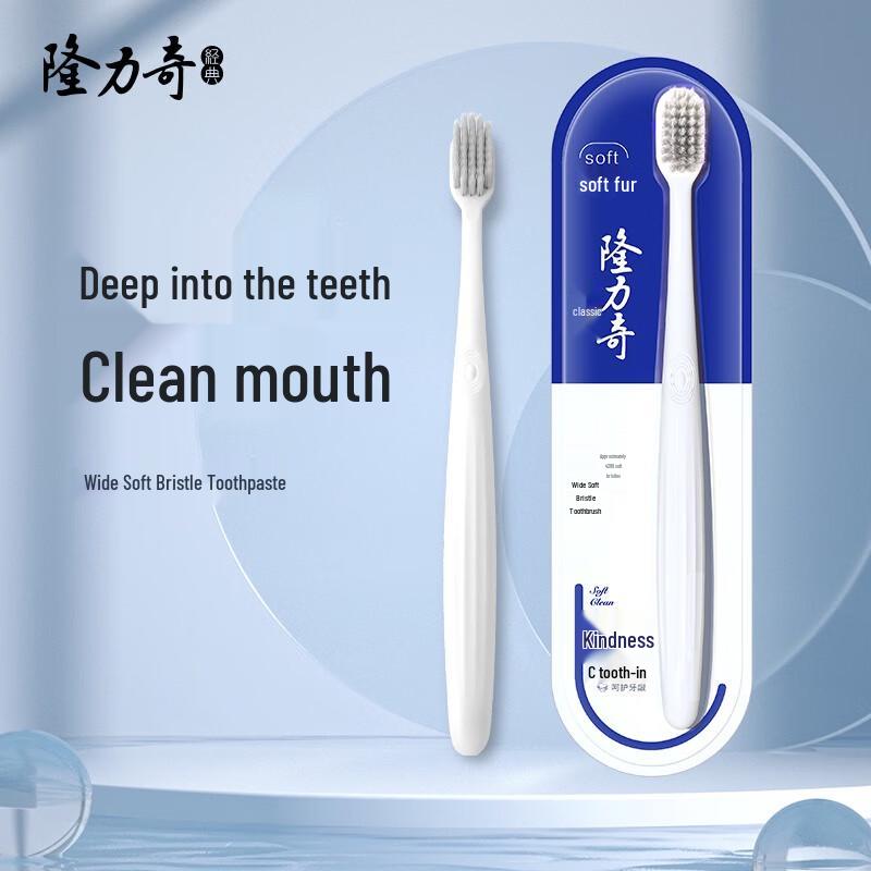 Longliqi 6-Piece Personal Care Cleaning Set