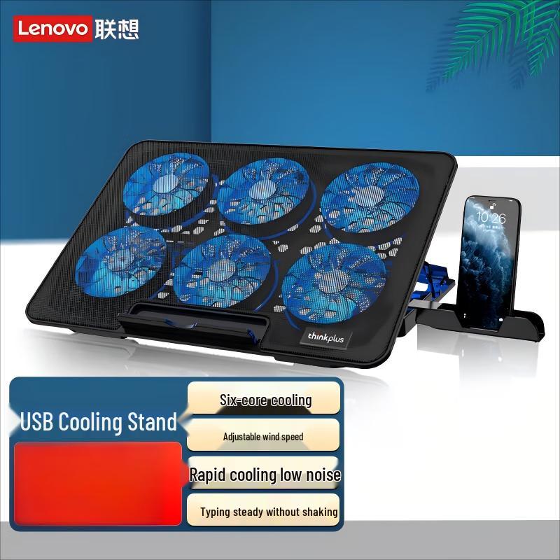 Lenovo Подставка-кулер для ноутбука Thinkplus ZJA8