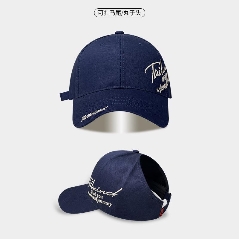 Empty Top Letter Embroidery Baseball Cap Men's Versatile Hard Top Summer Outdoor Sun Hat Big Head Circumference Peaked Cap Women