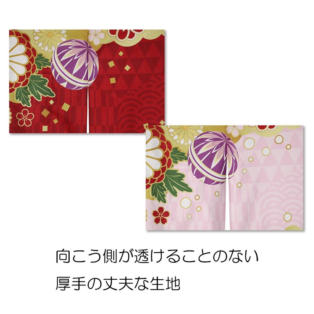 Норен 180см Японский Фурисодэ Красивый и Длинный Скандинавский Натяжной Комнатный Перегородка Приватность next.design Занавеска, Длинный, Узор, Узор, Милый,