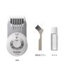 Panasonic Self Hair Cutter Clipper Battery Operated White ER-GS40-W