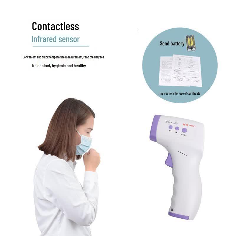 Handheld Infrared Forehead Thermometer
