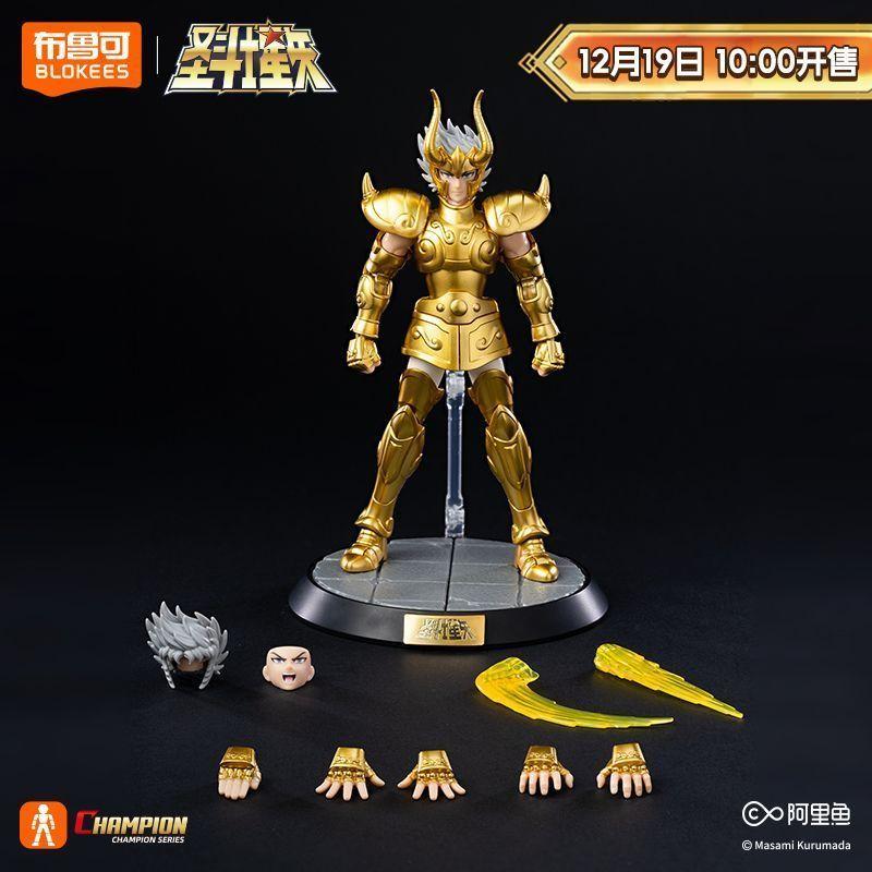 Новейшая фигурка Blokees Saint Seiya Класс Чемпиона Аниме Модель Козерог Сюра Рак Маска Смерти Дракон Доко Фигурка Действия Собранная Модель