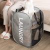Folding Laundry Basket With Handle Clothes Toy Storage Basket Mesh Breathable Household Laundry Hamper Organizer