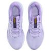 Nike Downshifter 13 Barely Grape Женские FD6476-500