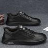 Summer and autumn men's low-top casual shoes trendy little white shoes lace-up board shoes men's shoes casual
