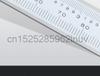 Штангенциркуль с цифровым дисплеем CNC 530-104 0-150 мм 300 мм Нержавеющая сталь Внутренние, наружные, глубины, уступов Метрические 6" Диапазон 0-200 мм