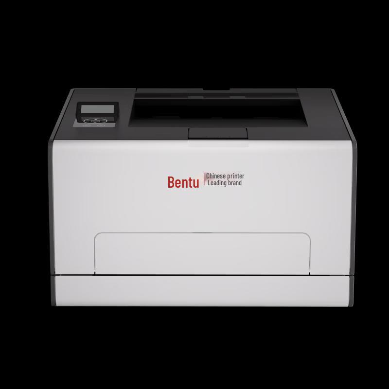 Pantum CP2800DN Цветной двусторонний лазерный принтер формата A4 Штепсель CN (адаптер в комплекте)