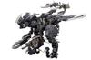 Kotobukiya Hexa Gear Voltrex Wrath Общая длина 165 мм Масштаб Пластиковая модель Приблизительно. 1/24