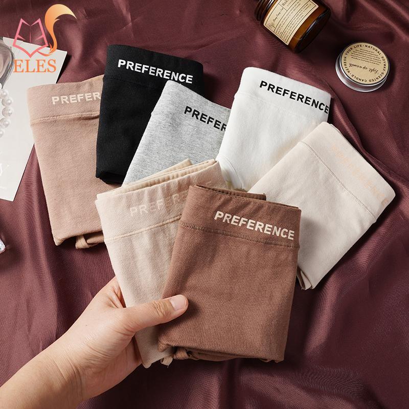 High Waist Women's 95% Cotton Panties Maillard Color Black Breathable Antibacterial Crotch Briefs Comfortable Women's Underwear