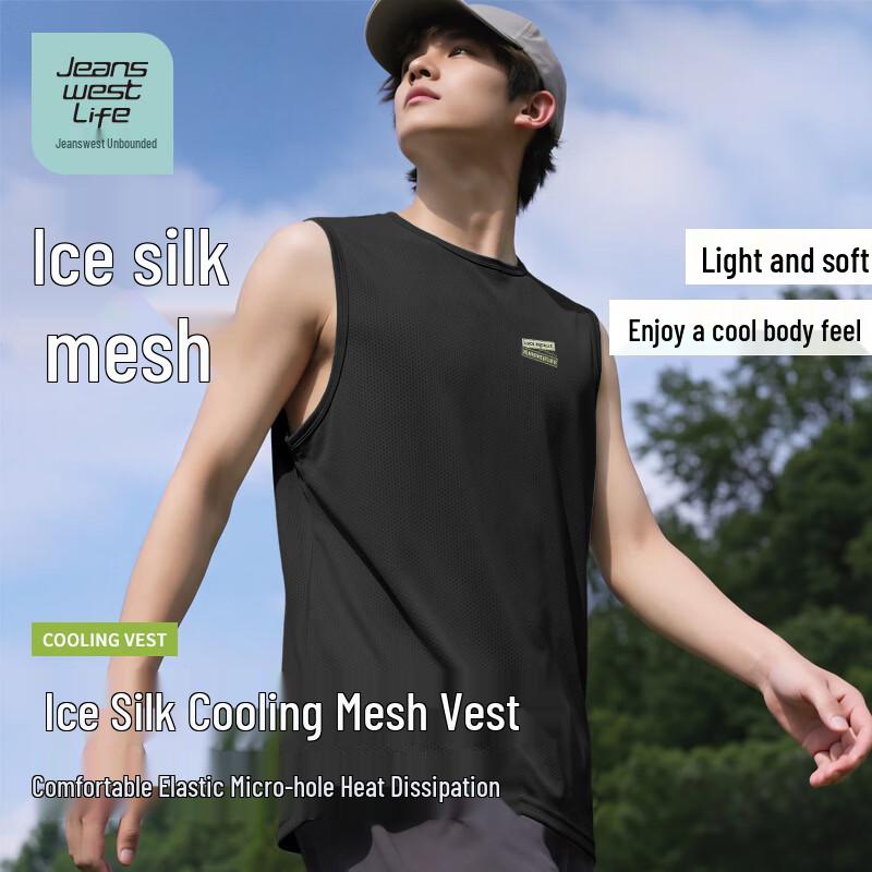 JEANSWEST LIFE Мужская спортивная майка из сетки с эффектом охлаждения