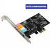 5.1 Ch PC PCI-E8738 6 Channel PCI Express Audio Digital Sound Card PCIE Adapter