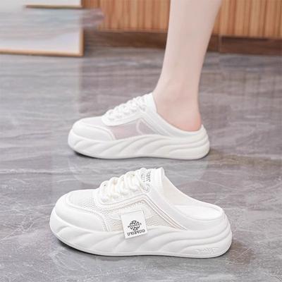 Женские летние новые сетчатые ленивые туфли с головой в педальной сумке и полуволочащиеся, женские дышащие шлепанцы на толстой подошве