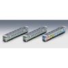 TOMYTEC TOMIX N Gauge JR Kiha 40 1700 Series Thank You Kiha 40 Hakodate Main Line Set Diesel Car 97972 Multicolor 1/150