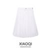 Fashion Style 2024 Summer New Arrival Women's Clothing Stylish All-Match Stitching Balloon Style Skirt 5520016