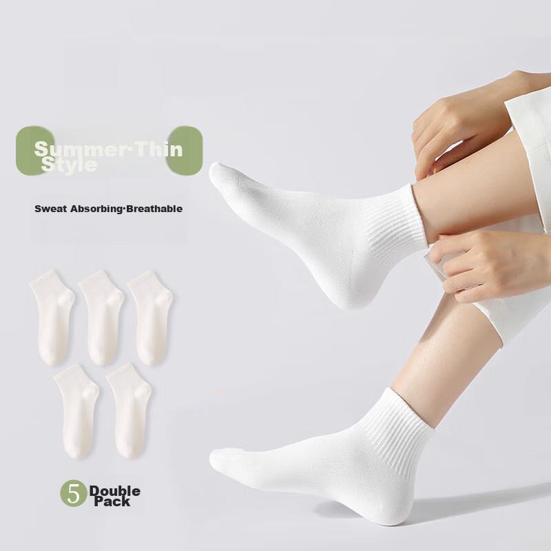 LangSha Women's Pure Cotton 100% Cotton Short Socks, Summer Antibacterial Deodorant Breathable Ladies' White Short Cotton Socks, 5 Pairs