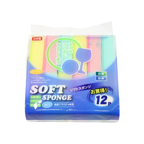 Okazaki Soft Sponge 12 pieces