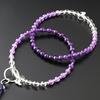 Киотский буддийский алтарь четки хаяси секта дзёдо аметистовый градиент официальная церемониальная сумка четки киотский (Для женщин) [Набор бусин] SW-019