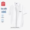 MINISO Мужская повседневная рубашка с коротким рукавом из ледяного шелка