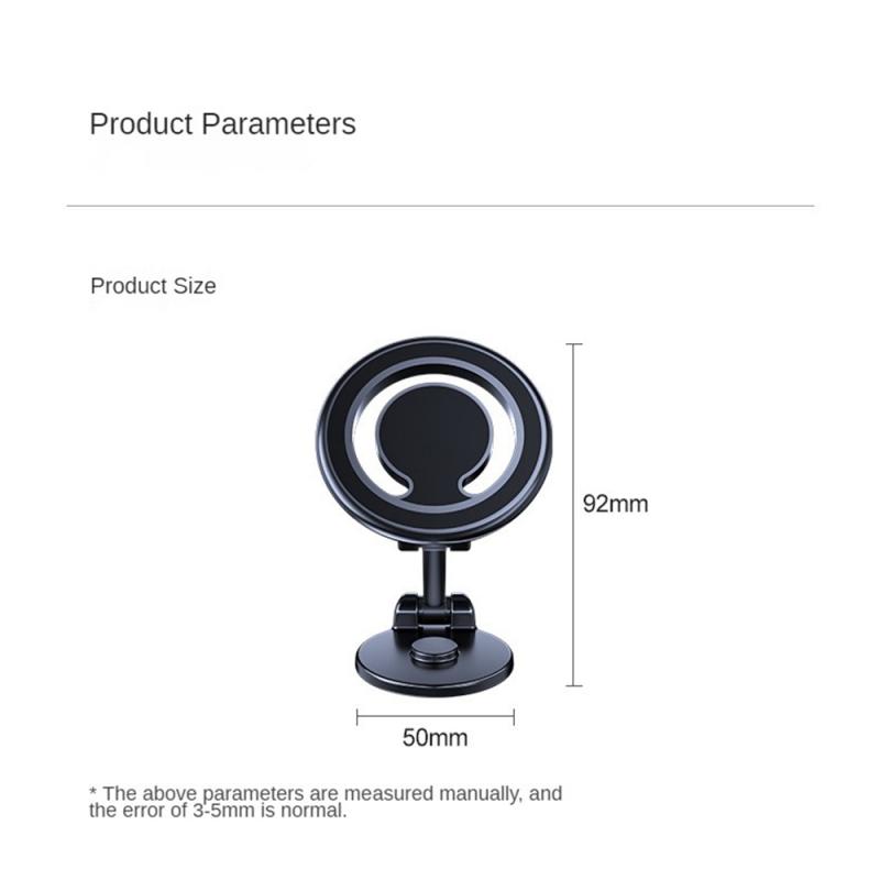 Аксессуары Простая установка Практичный прочный магнитный держатель для мобильного телефона Кронштейн для навигации по требованию Кронштейн для громкой связи