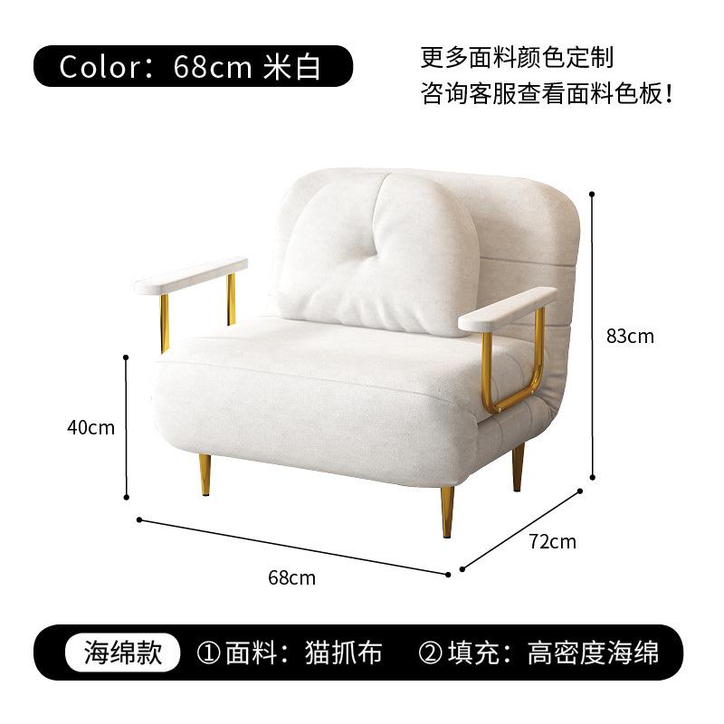 Раскладной диван-кровать, двухспальная и двуспальная кровать, балкон, многофункциональное интернет-облако знаменитостей