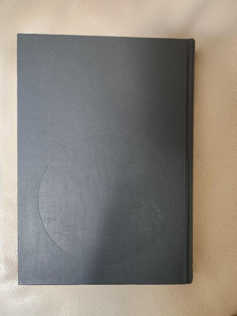 [Б/У] Библиотека новой культуры Чудзи 34 Хосикава Киётака Мэйдзи Сёин