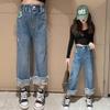 Осенние новые модные джинсы для девочек, детские широкие брюки, брюки, детская одежда