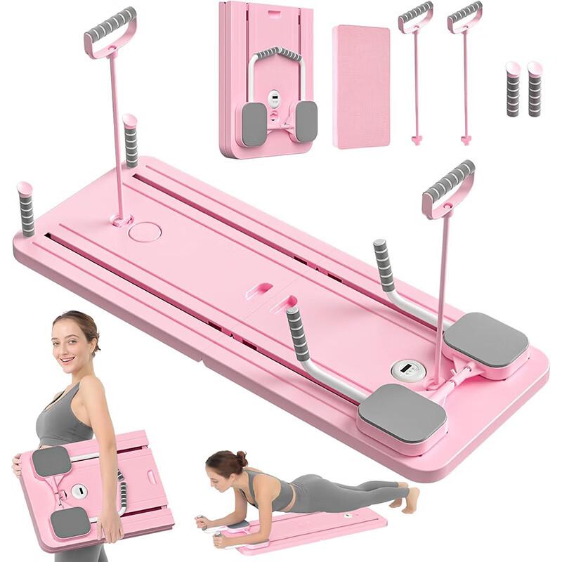 WEZHO 2nd Gen Multifunctional Abdominal Trainer