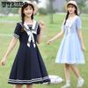 WTEMPO Летние платья для девочек в консервативном стиле с матросским воротником и короткими рукавами, студентки, корейская версия, свободное узкое платье длиной до колена