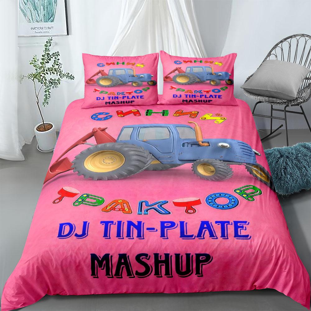 Комплект пододеяльника EU Односпальный Двуспальный Кинг US Твин Фулл Квин Размер Постельное белье