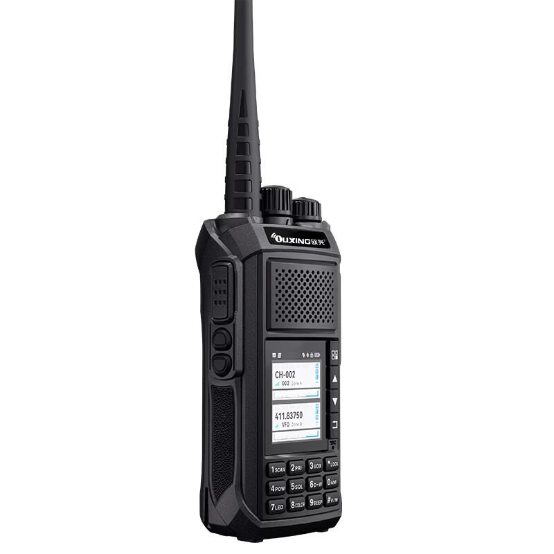 Двухдиапазонная рация OuXing Mag1350UV высокой мощности (Китайская версия)