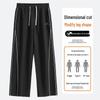 Mark Fairwhale Men's Autumn Straight-Leg Casual Pants