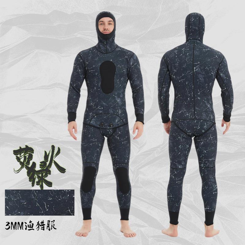 Mens Camo 3mm/5mm Neoprene Wetsuit Set Snorkeling Surfing Diving Swimming Warmth UV Protection