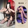 Pure desire to cross the neck fishing net socks tear hollow onesie women's stockings open crotch