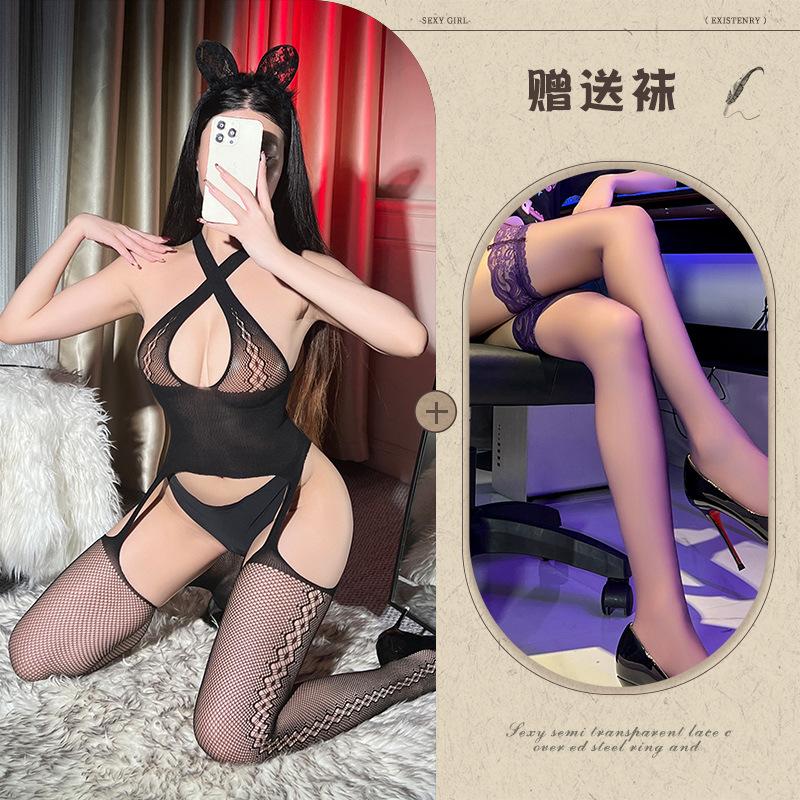 Pure desire to cross the neck fishing net socks tear hollow onesie women's stockings open crotch