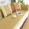 Simple Rattan Mat Sofa Cushion Summer Summer Summer Mat Non-Slip Sofa Cover Cool Breathable Living Room Straight Sofa Cover Towel