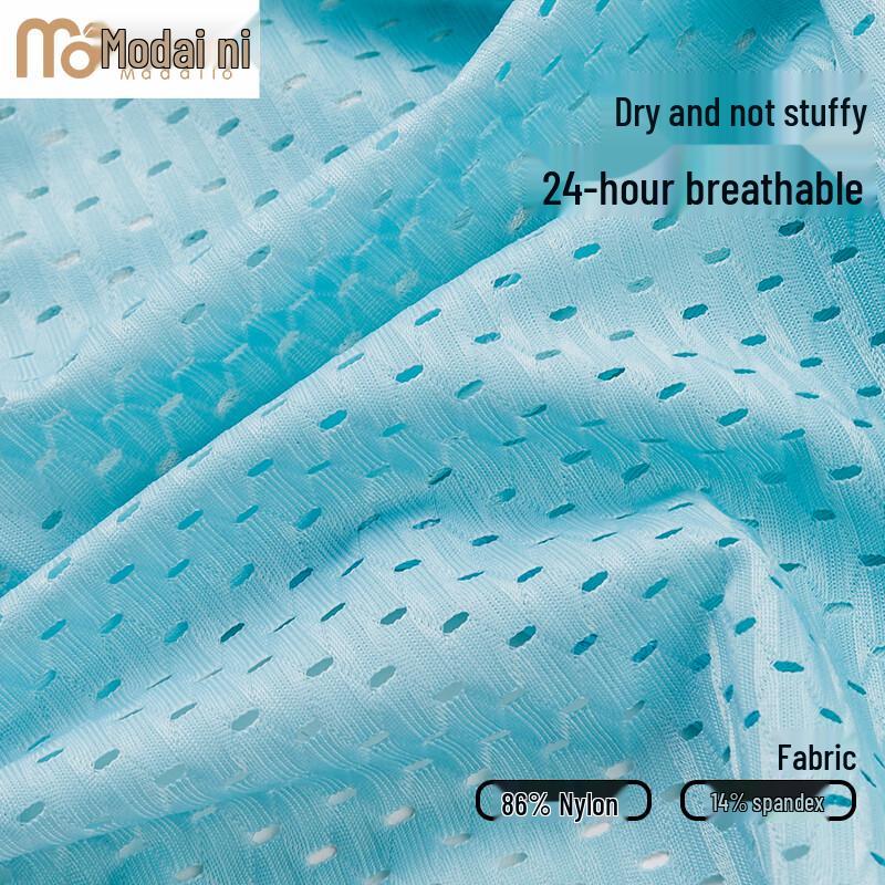 Мужские боксеры из ледяного шелка и сетки, антибактериальные, 3 штуки