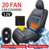 12В 20 Вентилятор Массаж Вентиляция Летняя Вентиляция Сиденья Автомобиля Подушка для Сиденья Охлаждающая Подушка для Сиденья Воздухопроницаемая Подушка Автомобильные Аксессуары