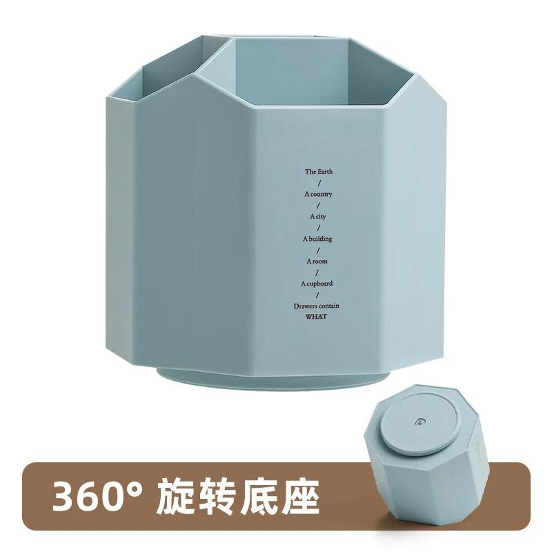 Настольные органайзеры, многофункциональные вращающиеся на 360 градусов держатели для ручек, креативные, большой емкости, настольные ящики для хранения школьных канцелярских принадлежностей