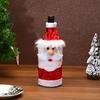 Рождественская винная бутылка Чехол Санта Снеговик Олень Красная винная бутылка Чехол Праздничный стол