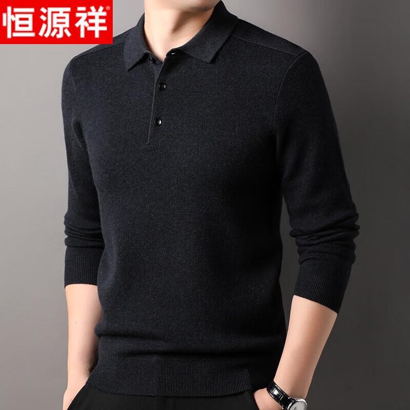 Hengyuanxiang Men's 100% Pure Wool Polo Collar Sweater