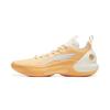 Li Ning Yu Shuai Ultra Low Basketball Shoes Men Sneaker Ceramic-Yellow Soft-Apricot-Yellow ABAU033-6