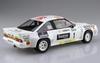 Aoshima Bunka Kyozai Skynet Серия Belkits 9 Opel Manta 400 Джимми МакРей 24 часа Ипра Пластиковая модель 1/24 №. Гр.Б