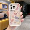 Чехол для мобильного телефона для пары на iPhone 16, персонализированный, новый Apple 17promax, милый мультяшный медведь, мягкий чехол