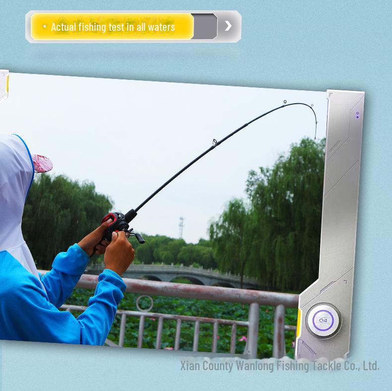 Удилище для ловли на приманку с полой вставной рукояткой, предназначенное для дальних забросов и морской рыбалки.