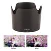 HB‑36 Plastic Lens Hood for Nikon AF S VR Zoom‑Nikkor 70‑300mm F 4.5‑5.6G IF ED