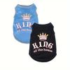 New Dog Clothes Thin Breathable Cat King Vest Pet Clothes