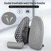 Эргономичная подушка для поясничной поддержки для автомобиля и офиса - Дышащая, удобная, с двойной спинкой