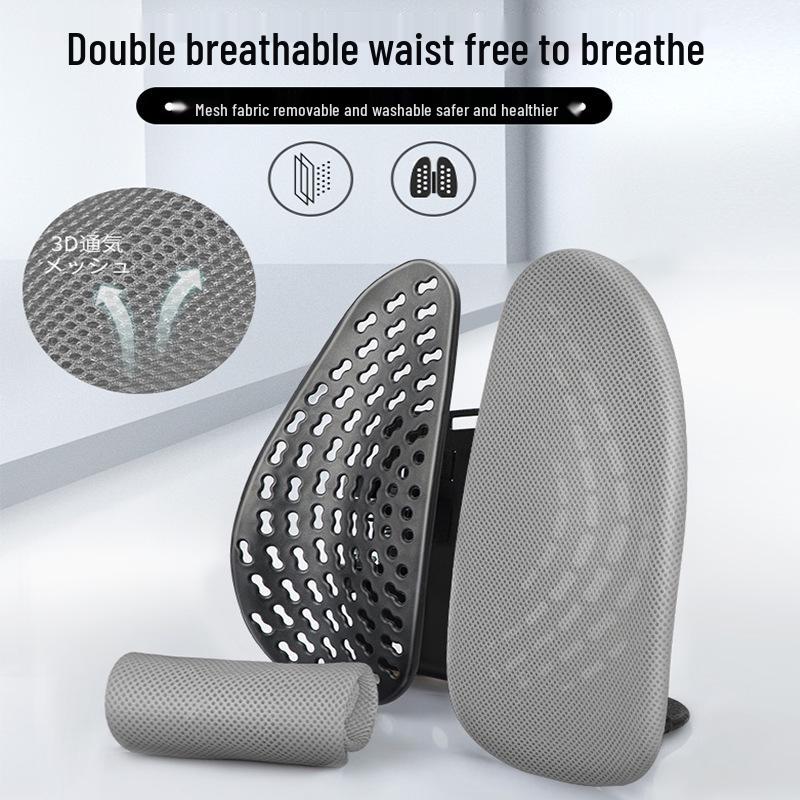 Эргономичная подушка для поясничной поддержки для автомобиля и офиса - Дышащая, удобная, с двойной спинкой