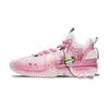 Li Ning Storm 2024 Breast Cancer, Солнечная энергия, Износостойкие, Дышащие, Поддержка, Низкие, TUFF OS, Баскетбольные кроссовки, ABFU017-3(Команда422-)